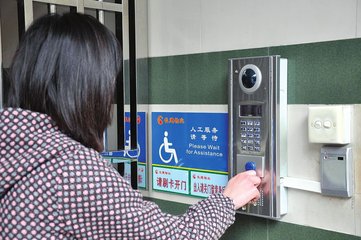 1572223797949836.jpg t01cea8863f9c167b19.jpg