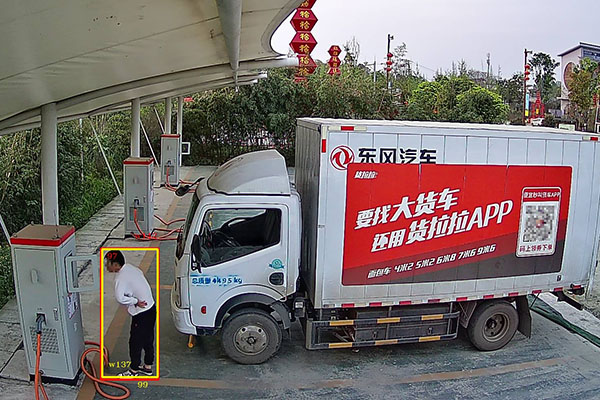 充電樁監(jiān)控 充電樁監(jiān)控系統(tǒng) 充電樁監(jiān)控安裝 充電樁監(jiān)控 充電樁監(jiān)控系統(tǒng) 充電樁監(jiān)控安裝